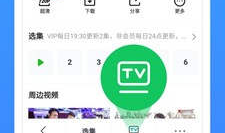 中国免费视频,畅享视听盛宴