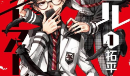 欲望动漫,探索虚拟世界中的欲望与人性